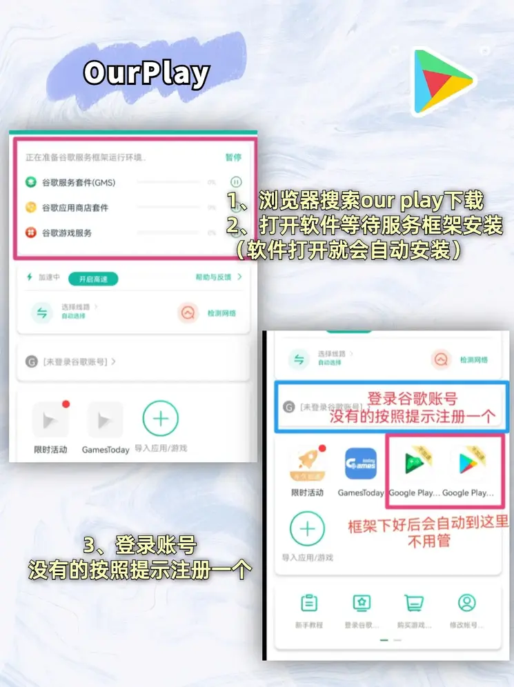 永乐国际首页截图1